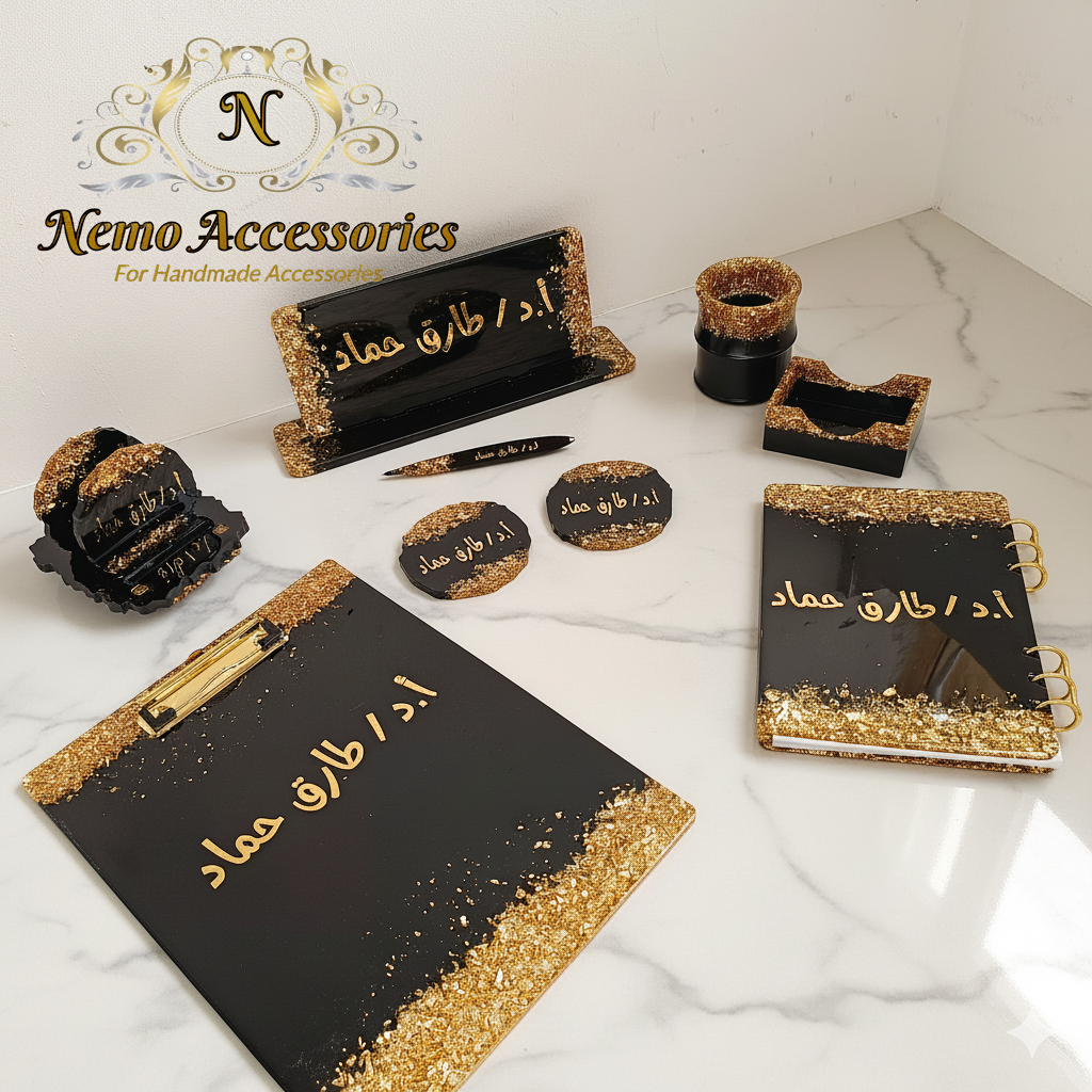 طقم مكتب الريزن الاسود