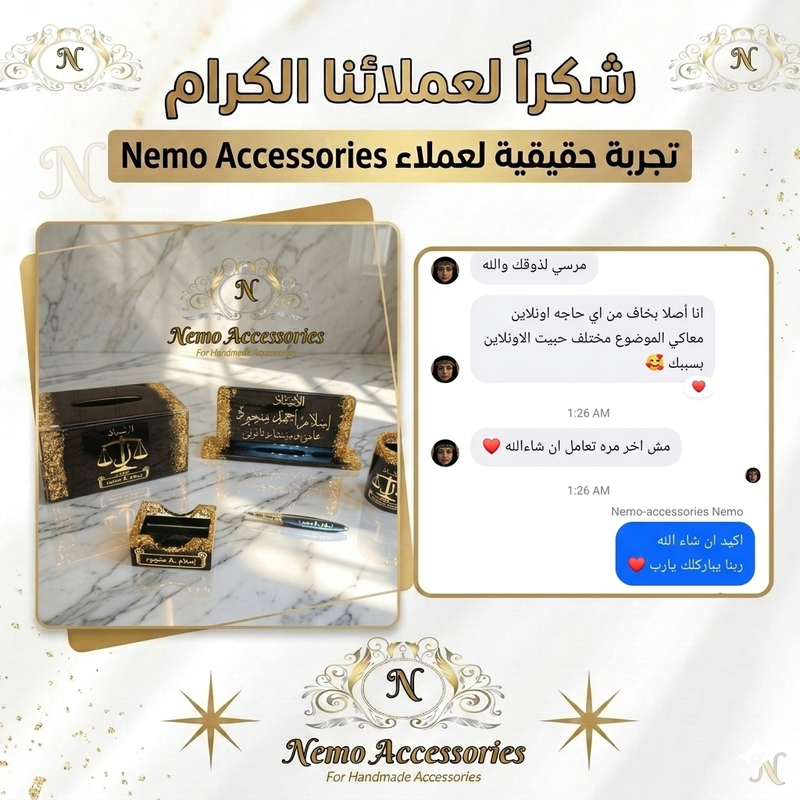 شهادة عميل 3
