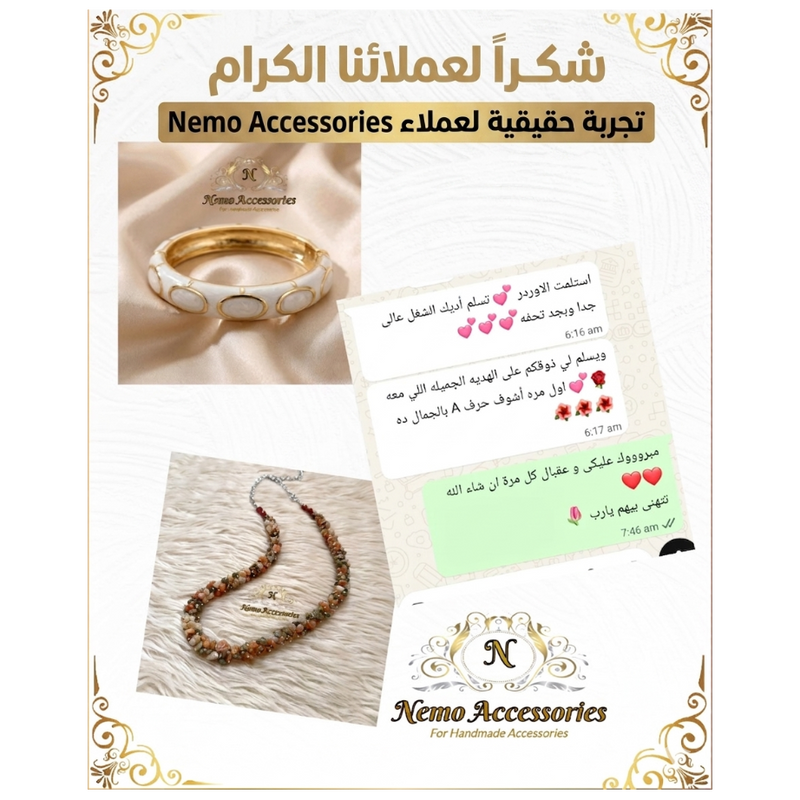شهادة عميل 3