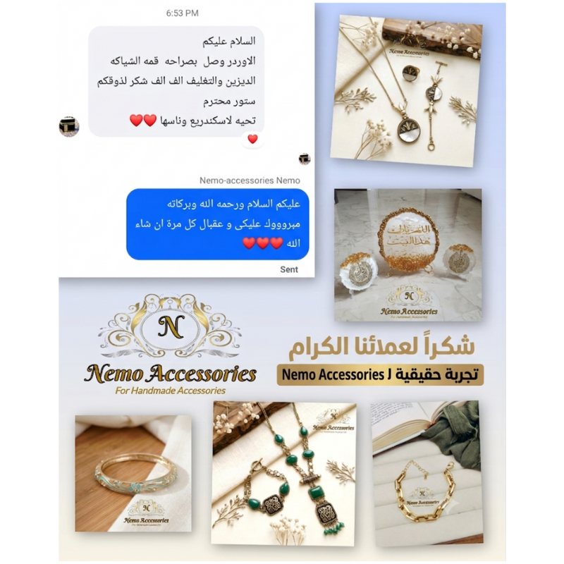 شهادة عميل 2