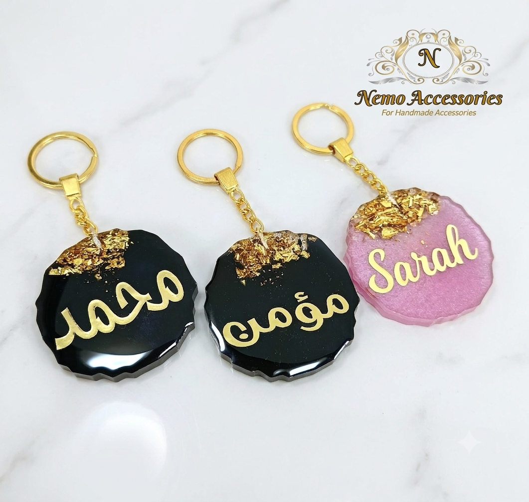 ميداليات من الريزن