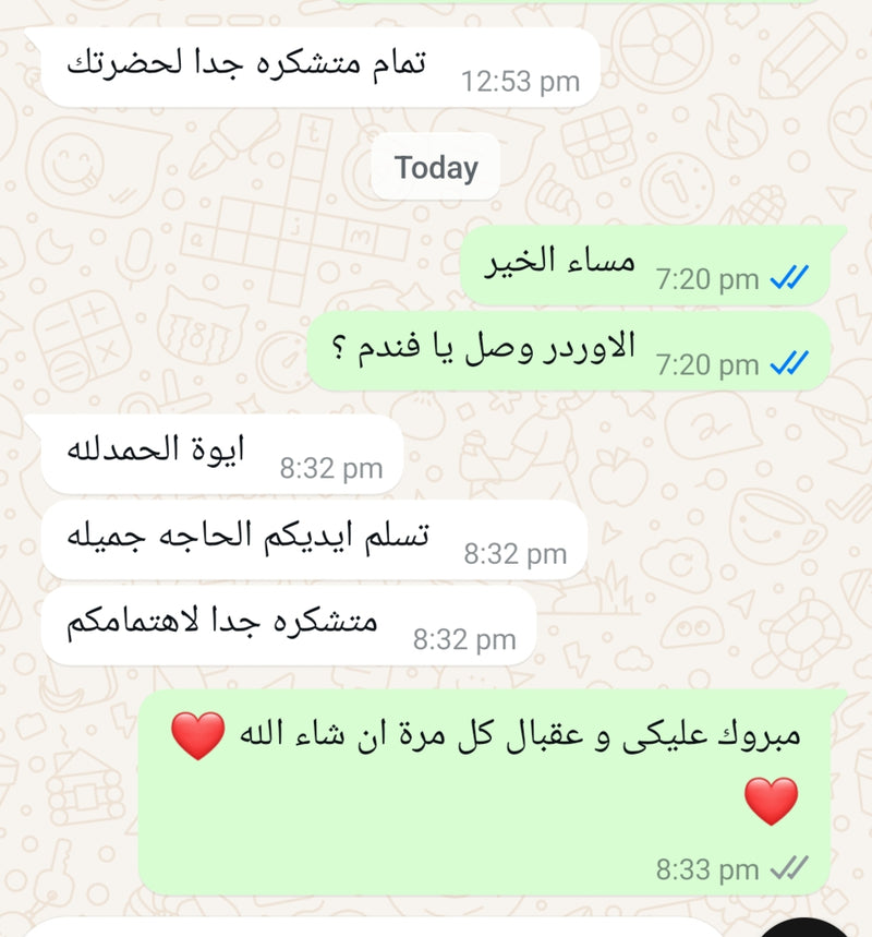 شهادة عميل 7