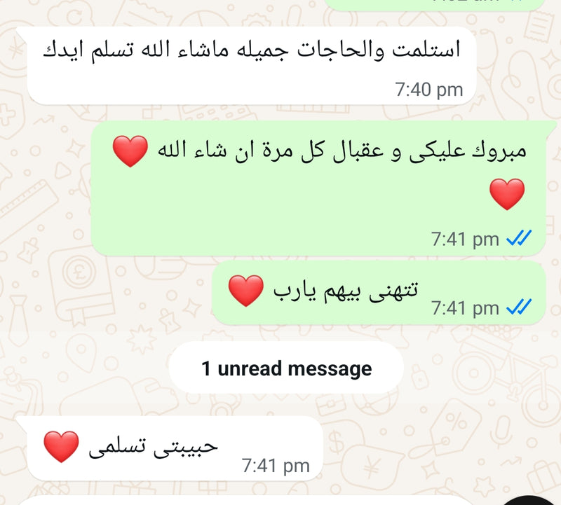 شهادة عميل 12