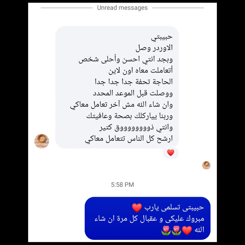 شهادة عميل 10