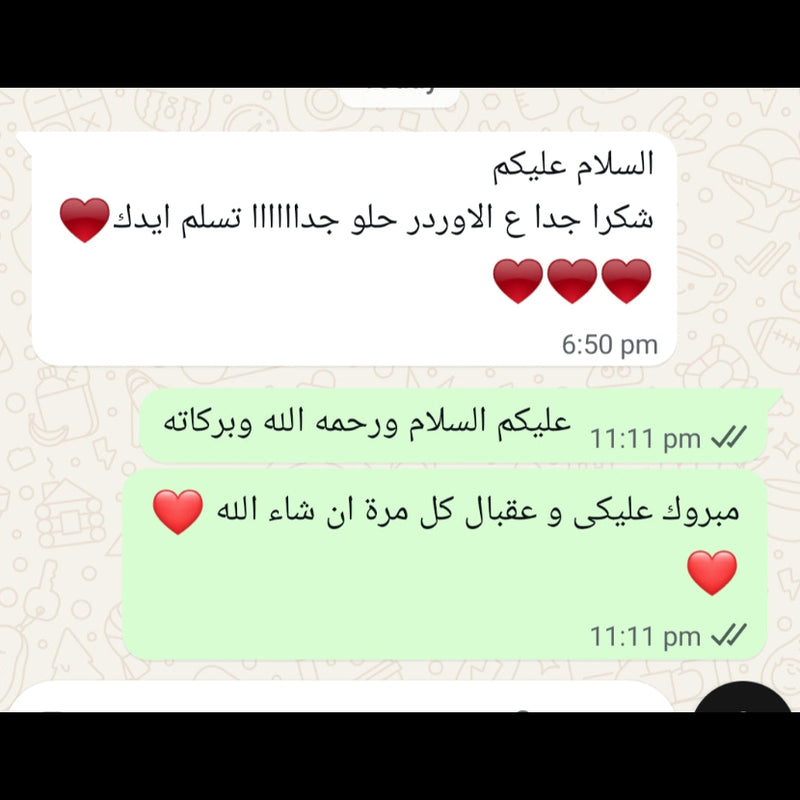 شهادة عميل 7
