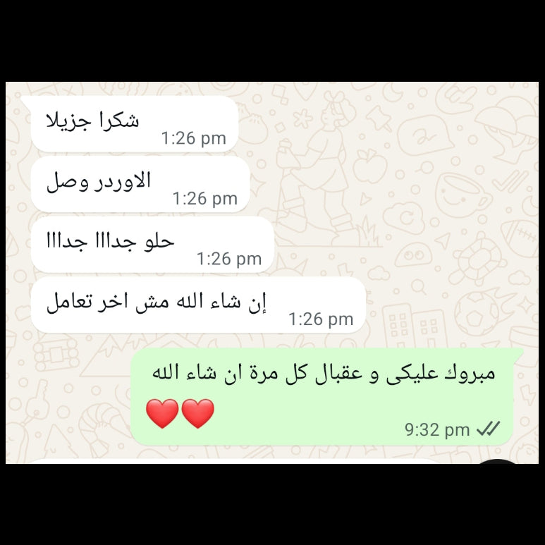 شهادة عميل 8