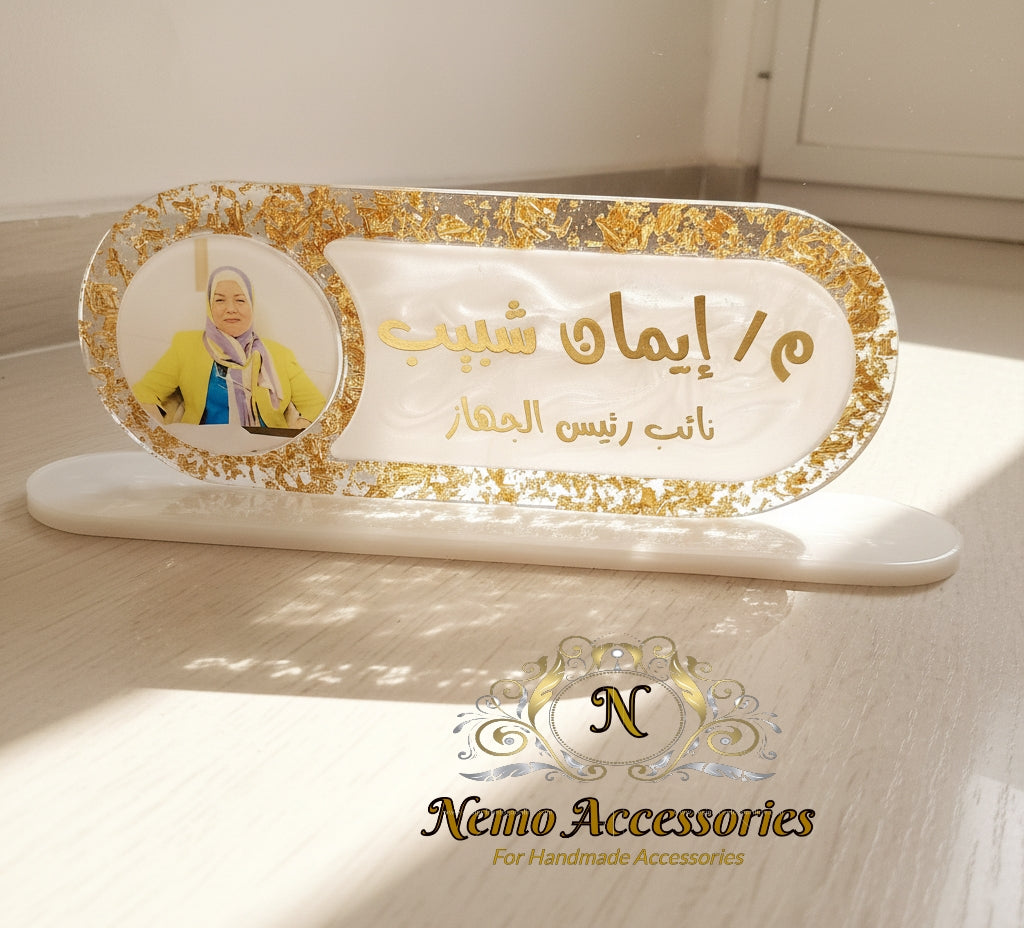 ستاند مكتب مقاس كبير