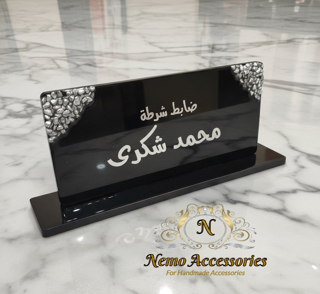 ستاند مكتب ريزن