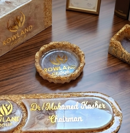 طفاية من الريزن