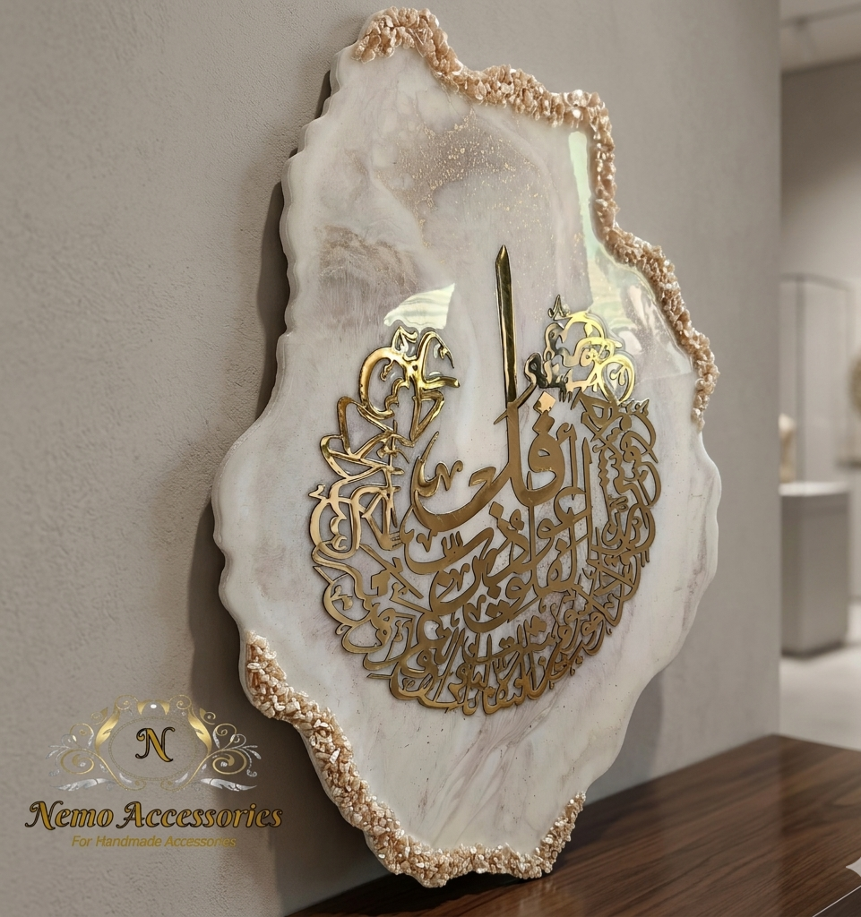 طقم ساعة و 2 تابلو من الريزن تصميم رخامى