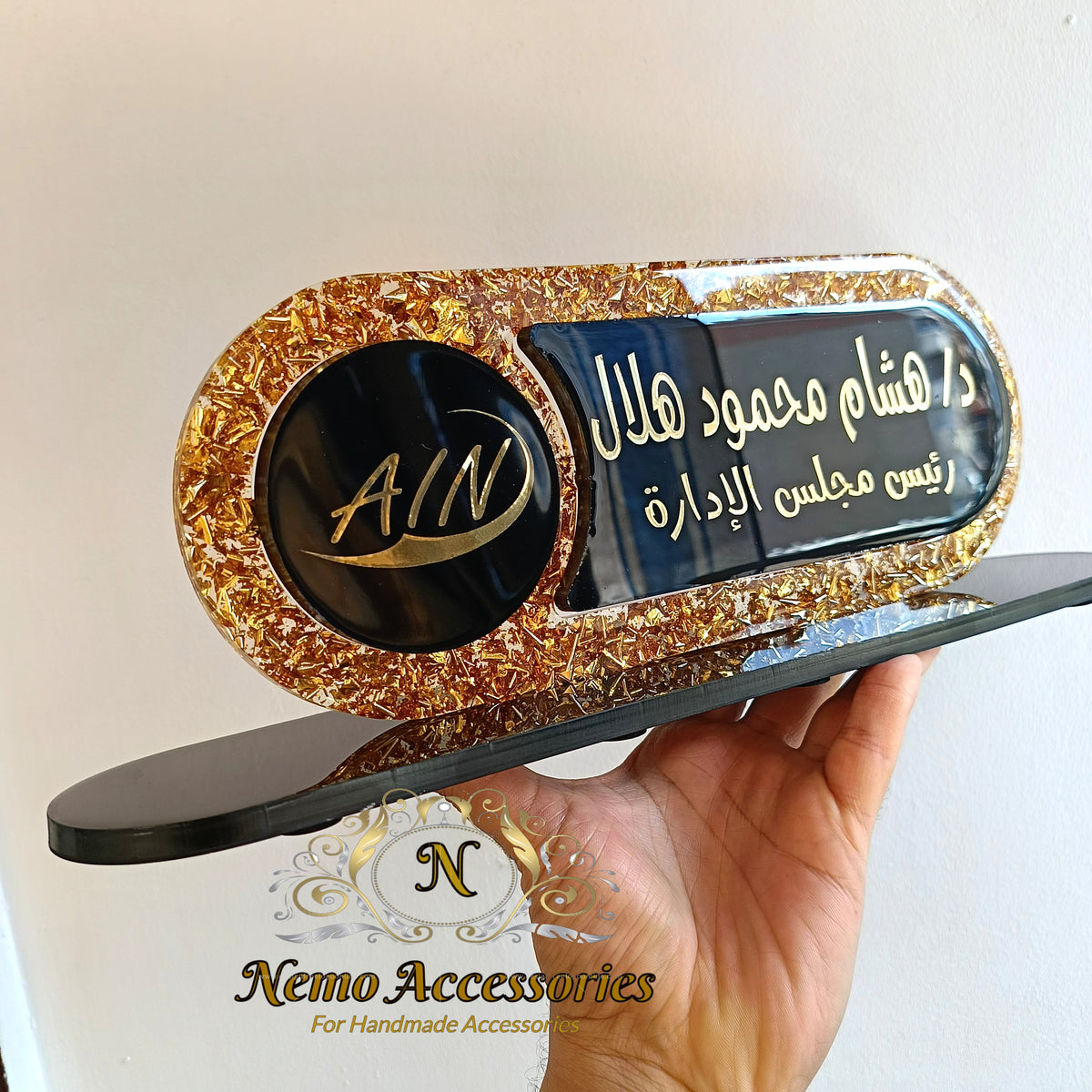 ستاند مكتب مقاس كبير
