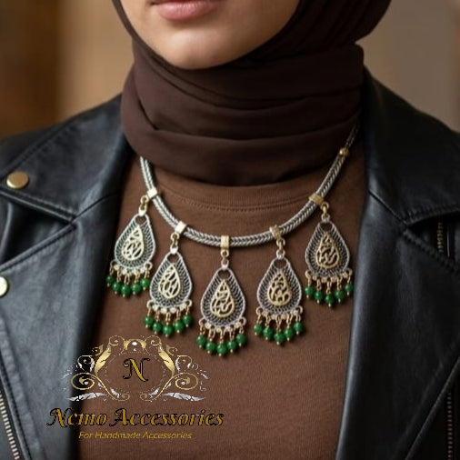 طقم نحاس الوان