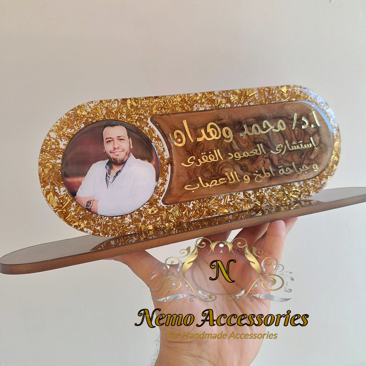 ستاند مكتب مقاس كبير